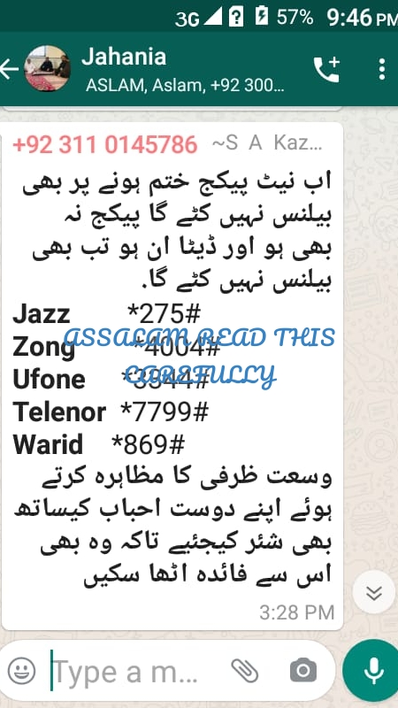 ASSALAM READ THIS CAREFULLY